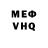 Amphetamine VHQ KHoholenko