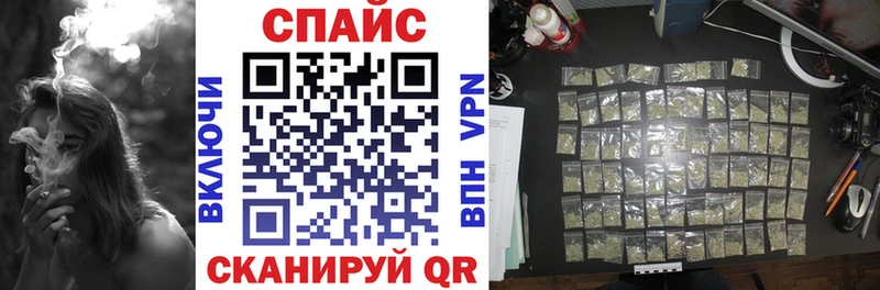 БУТИРАТ BDO  Купить закладки  Чёрмоз 