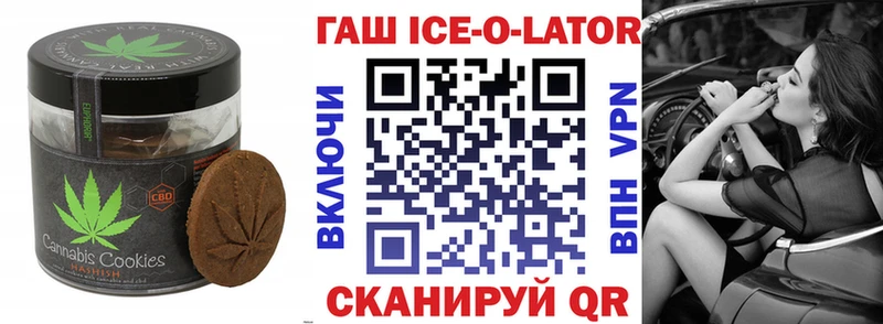 Еда ТГК марихуана  Купить закладки  Чёрмоз 