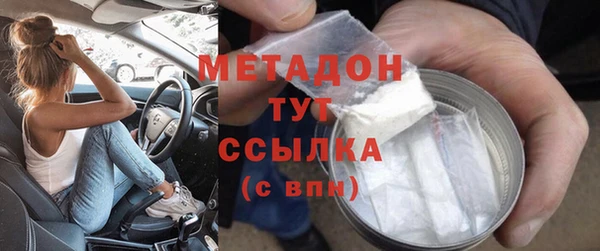 каннабис Няндома