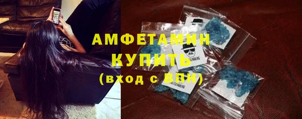 наркотики Осташков