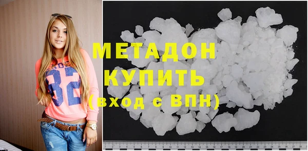 mdma Остров