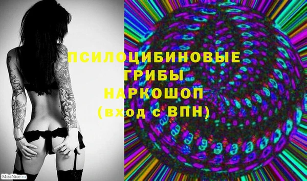 mdma Остров