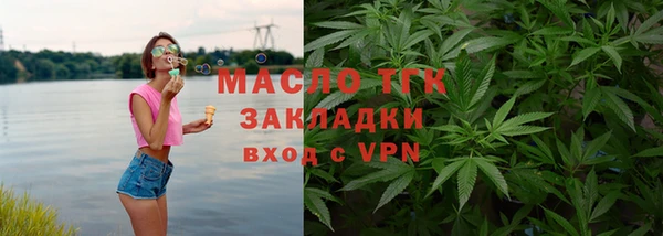 mdma Остров