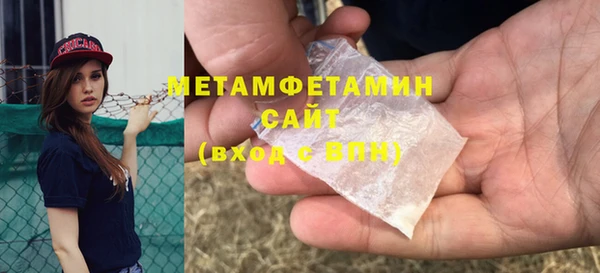 наркотики Осташков