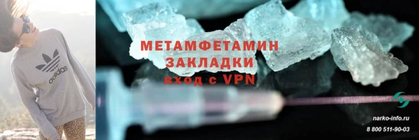 эйфоретик Нягань