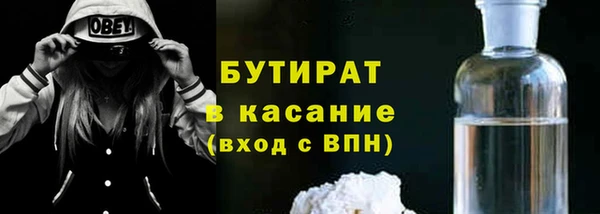 mdma Остров