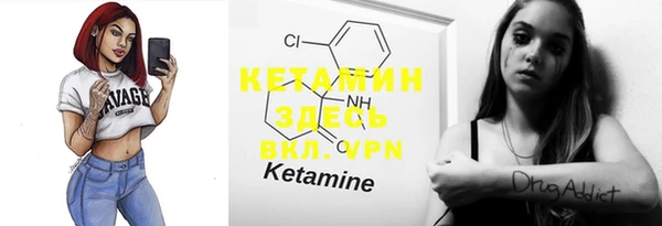 mdma Остров