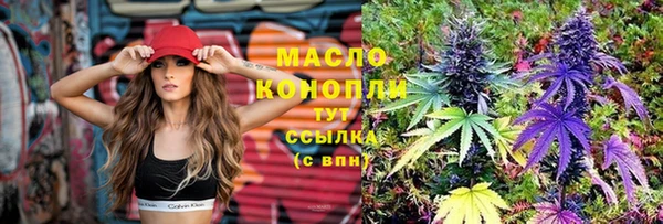 mdma Остров