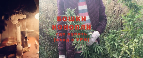наркотики Осташков