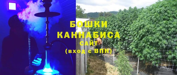 mdma Остров