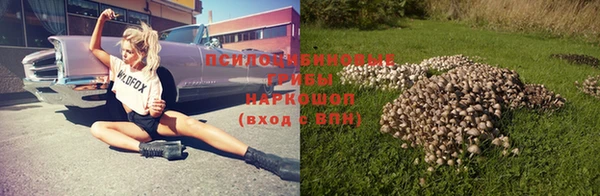 mdma Остров
