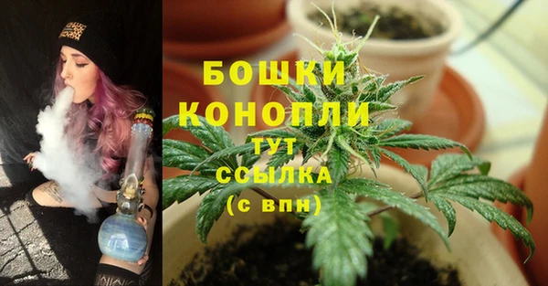 mdma Остров