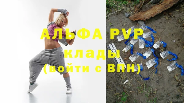 mdma Остров