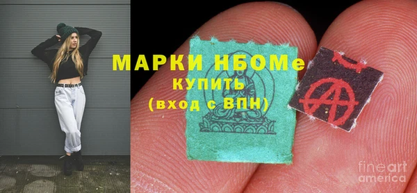 mdma Остров