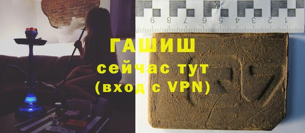 mdma Остров