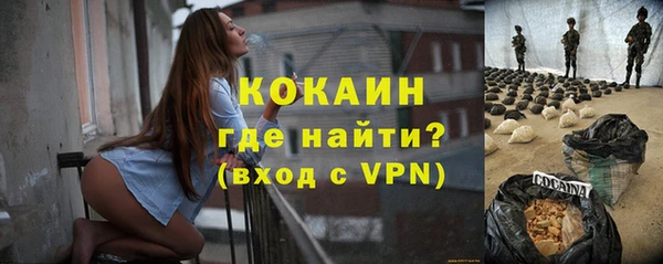 синтетический гашиш Нязепетровск