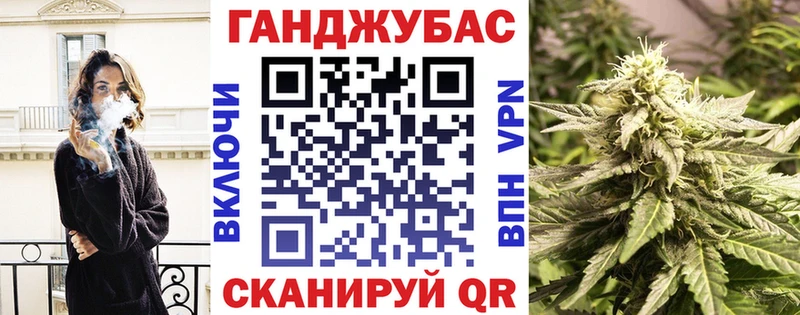 Купить  Чёрмоз  Бошки марихуана гибрид 